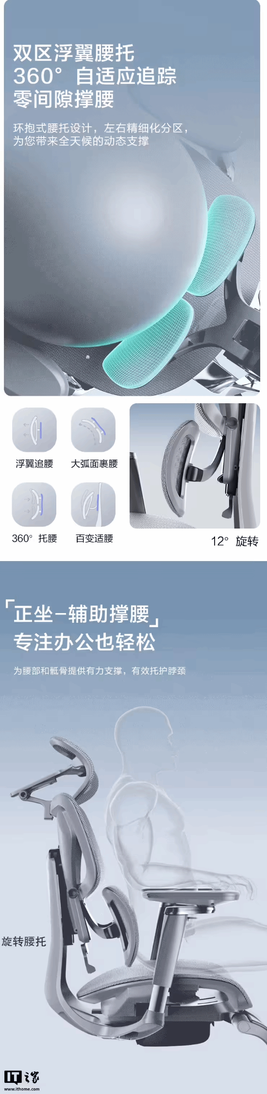 ing灵动版电竞椅现货开售：1799元pg电子免费模拟器游戏京东京造Fly(图4)
