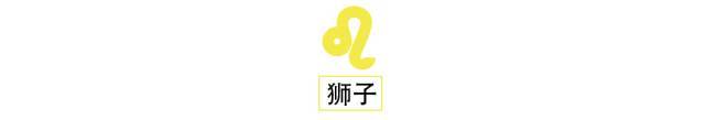 芽：金牛新月引领丰盛之路电子pg游戏好运正在发(图1)