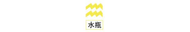 芽：金牛新月引领丰盛之路电子pg游戏好运正在发(图9)