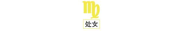 芽：金牛新月引领丰盛之路电子pg游戏好运正在发(图5)