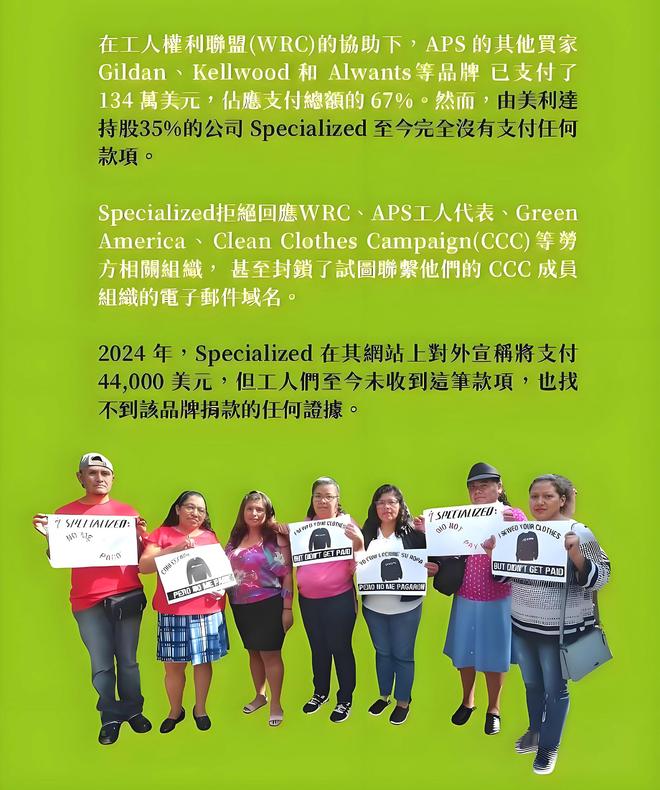 次的品牌吗梅花闪电和捷安特哪个质量好电子pg游戏购车骑行必读：崔克是高档(图3)