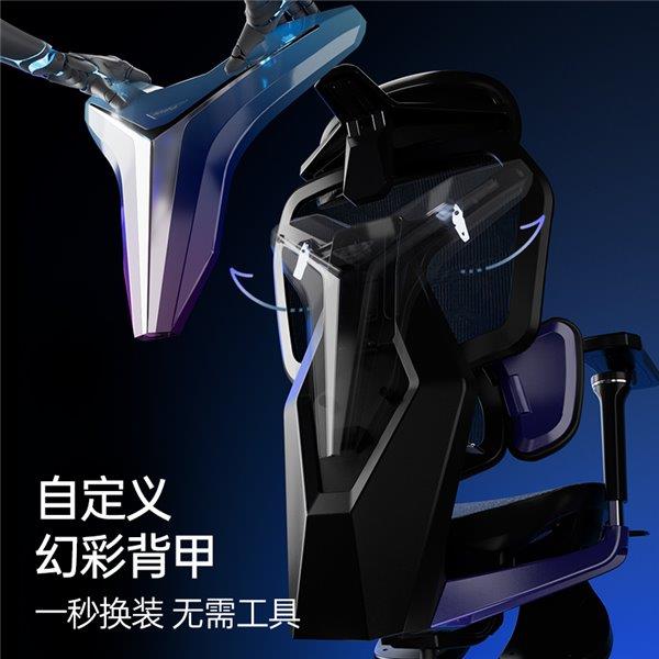 盟职业赛指定用椅 傲风G7凭啥这么火pg电子游戏网站明星直播同款 英雄联