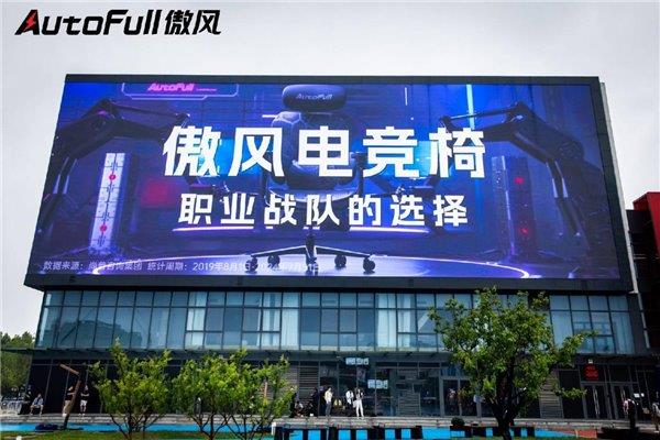 热血落幕 傲风见证AL新王加冕 登顶巅峰！pg电子模拟器试玩英雄联盟职业联赛第二赛段(图4)