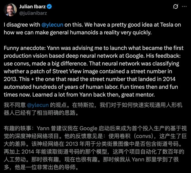 器人最大骗局坦白Llama与我无瓜!pg电子模拟器试玩LeCun怒揭机(图9) 器人最大骗局坦白Llama与我无瓜!pg电子模拟器试玩LeCun怒揭机(图9)