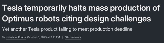 器人最大骗局坦白Llama与我无瓜!pg电子模拟器试玩LeCun怒揭机(图19) 器人最大骗局坦白Llama与我无瓜!pg电子模拟器试玩LeCun怒揭机(图19)