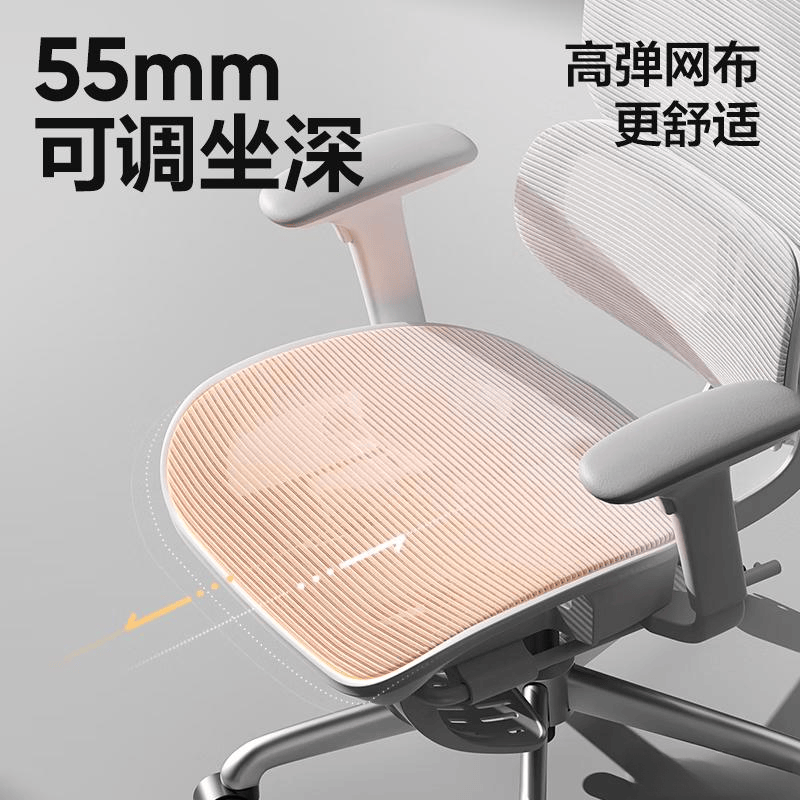 测：极致舒适与高性价比的完美结合pg模拟器试玩网易严选电竞椅评(图2)