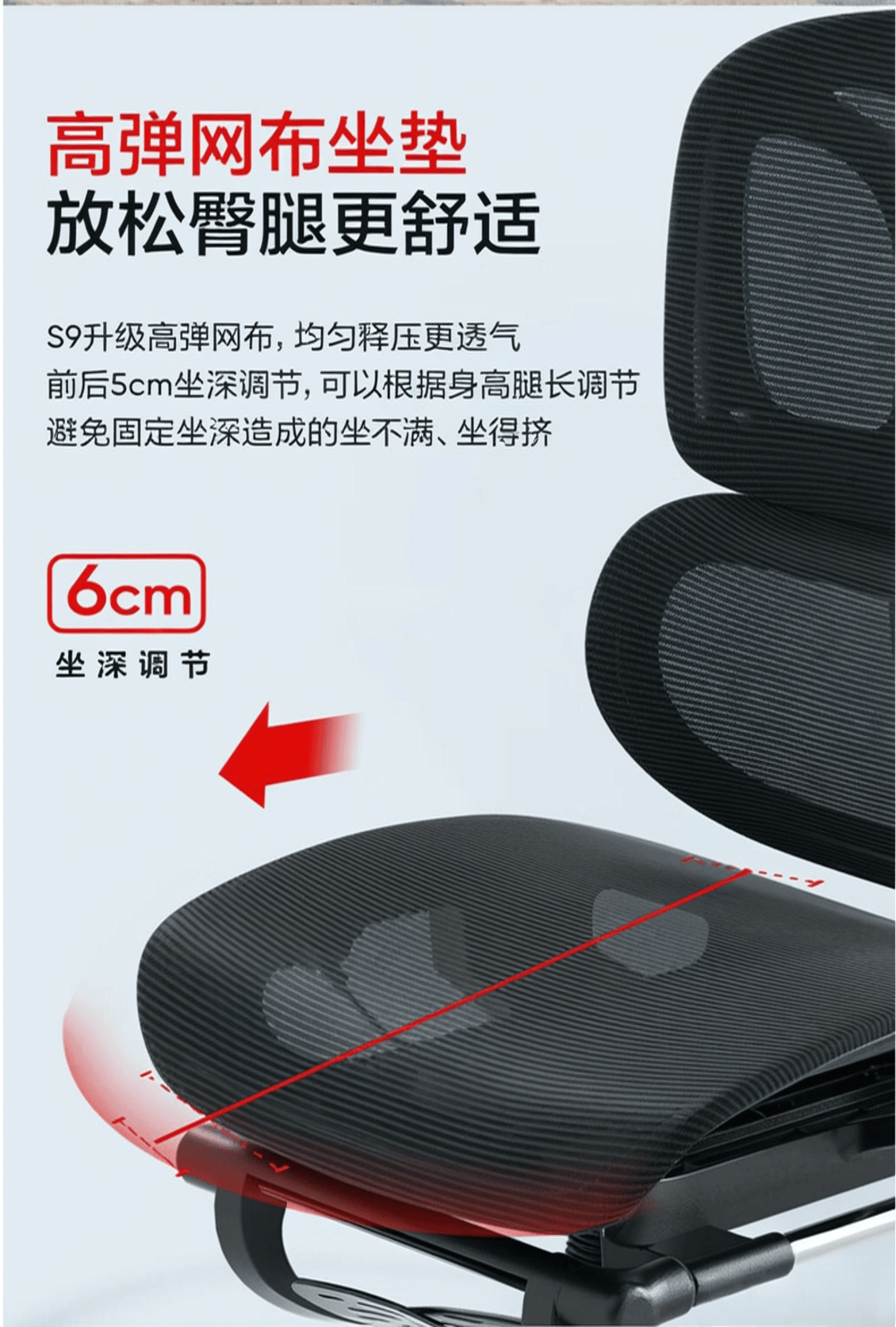 测：极致舒适与高性价比的完美结合pg模拟器试玩网易严选电竞椅评(图3)