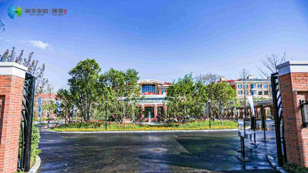 ｜右安门翠林老年公寓养老解决方案全解析 2026最新pg电子