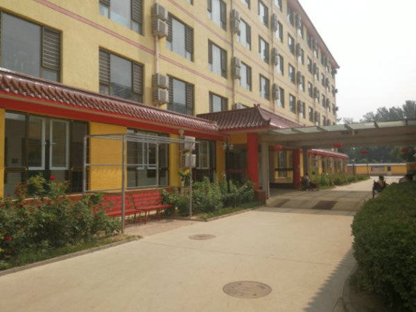 ｜右安门翠林老年公寓养老解决方案全解析 2026最新pg电子免费试玩模拟器北京右安门术后康复养老院推荐(图3)