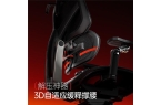 9——智能调节 护航每一场对战！pg电子